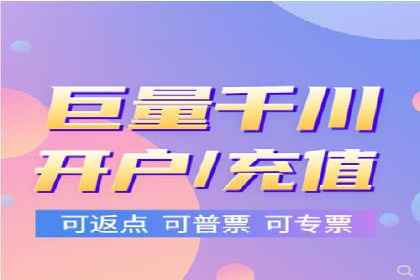 SEM推广公司案例：助力企业实现品牌战略布局