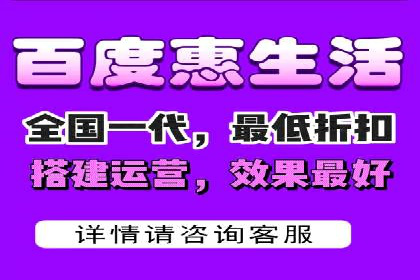 百度推广计费模式调整对企业广告投放的影响：三个行业案例